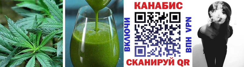 закладка  Грязовец  blacksprut онион  Печенье с ТГК конопля 