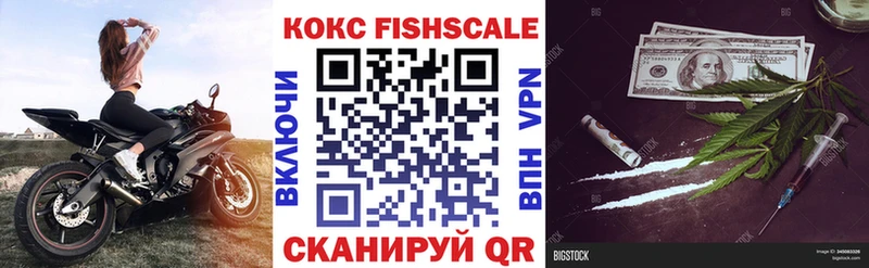 наркота  Грязовец  КОКАИН Перу 