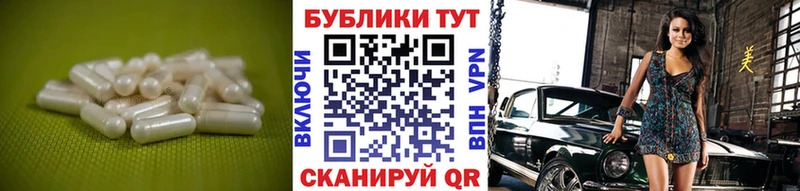 Экстази таблы  Грязовец 