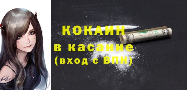гашишное масло Алексин
