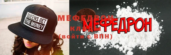 гашиш Пролетарск