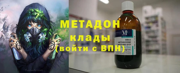 трава Алзамай