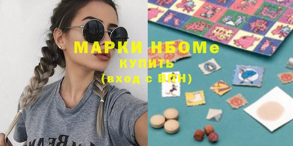 гашиш Пролетарск