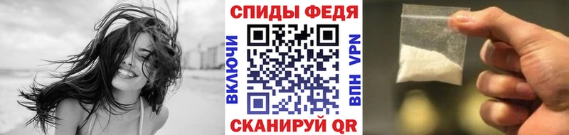 цены   Грязовец  Метамфетамин винт 