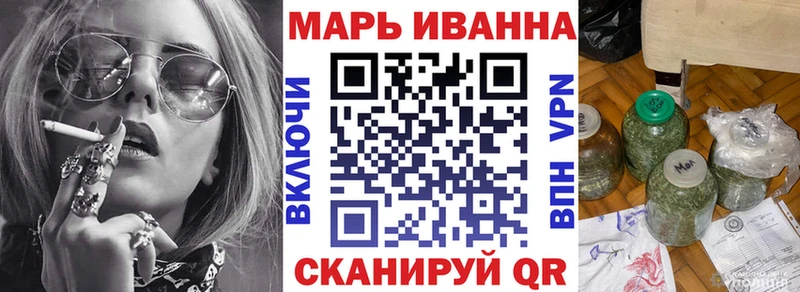 Каннабис AK-47  закладки  mega зеркало  Грязовец 